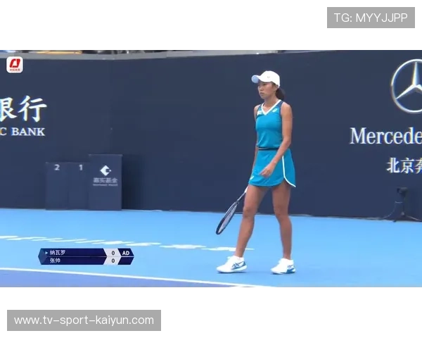 网球香港公开赛第二轮 中国金花张帅轻松晋级