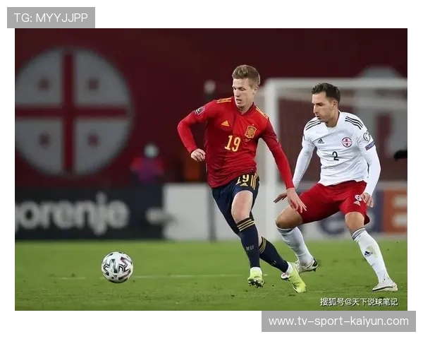 欧洲杯预选赛荷兰爆冷出局，德容红牌成转折点