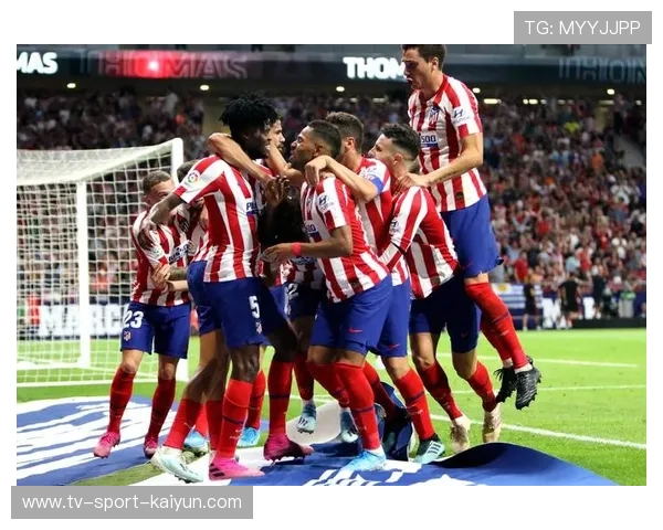 马竞1-0小胜赫塔菲，豪取联赛五连胜