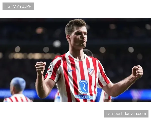 马德里竞技总比分7-4淘汰布鲁日晋级，瑟洛特上演帽子戏法创队史纪录