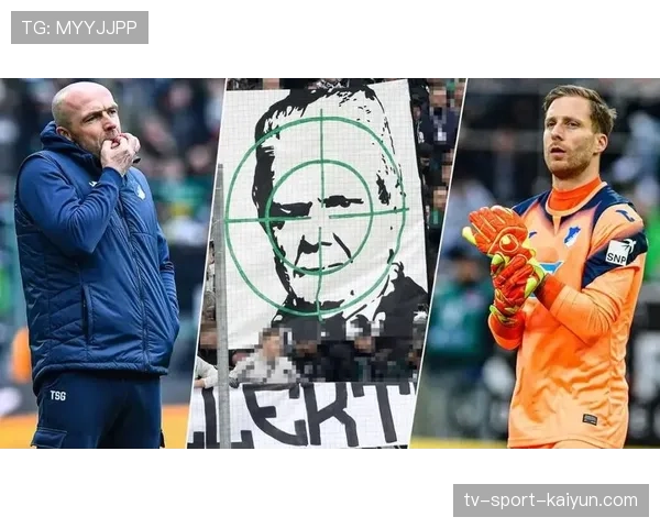 观点：德甲“50+1”政策在新时代下面临的挑战与机遇